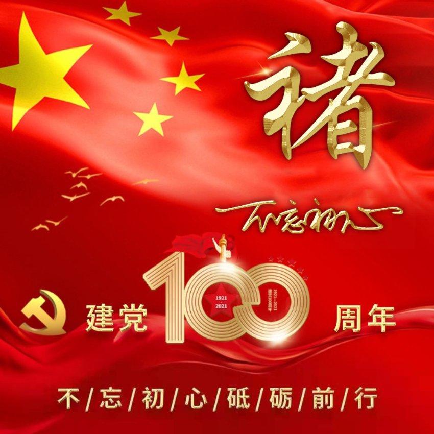 焦虑症是什么？游戏画面
