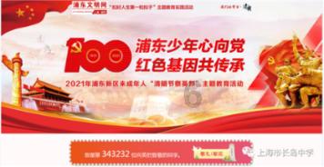 万圣节是什么节日？为什么中国人要 过？游戏画面