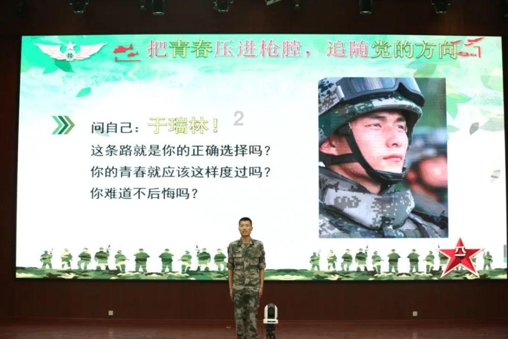 机械迷城